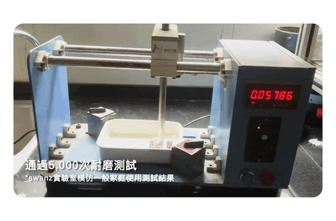 4.gif