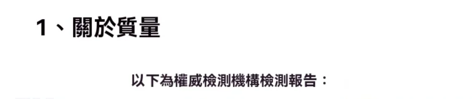1715917042264025.png