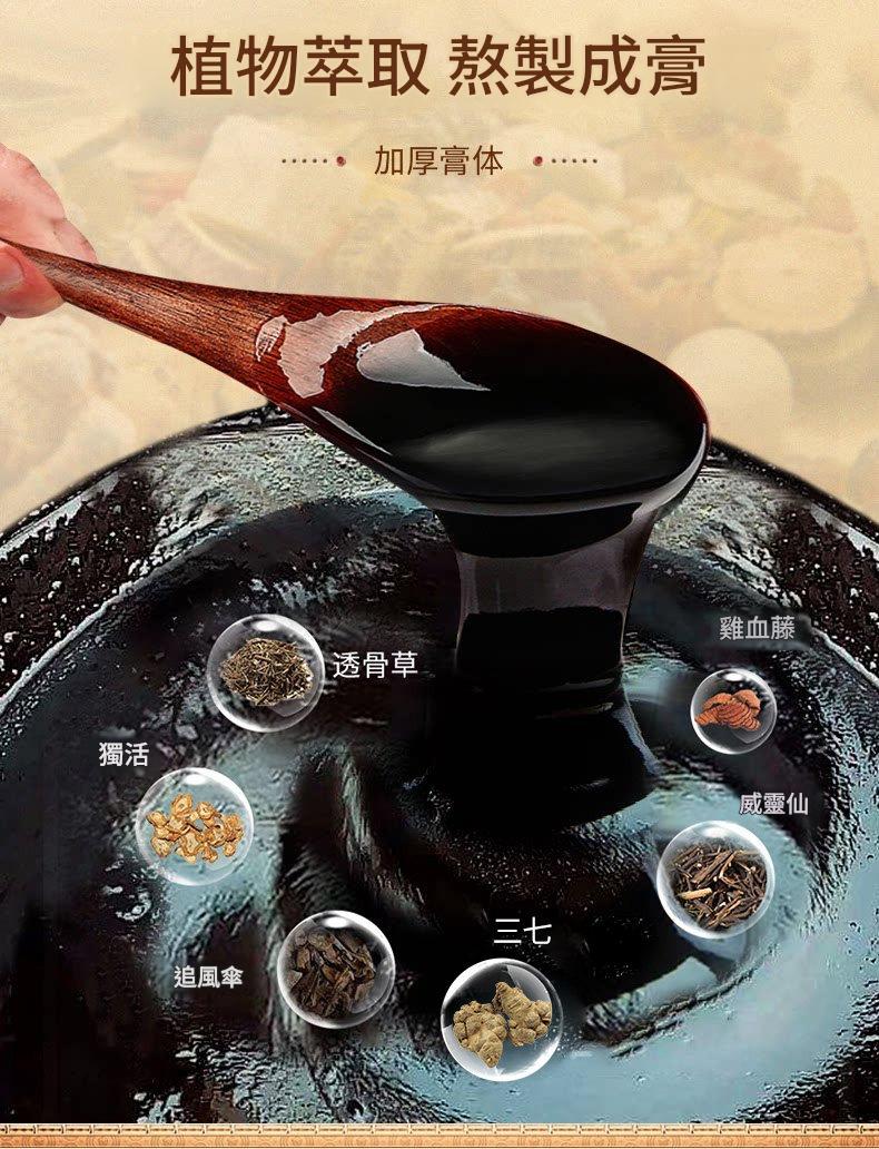 1781602623680273.jpg 详情图_10.jpg